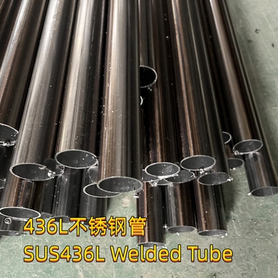 SUS436L tubo in acciaio inossidabile tubo saldato per scarico in automotive